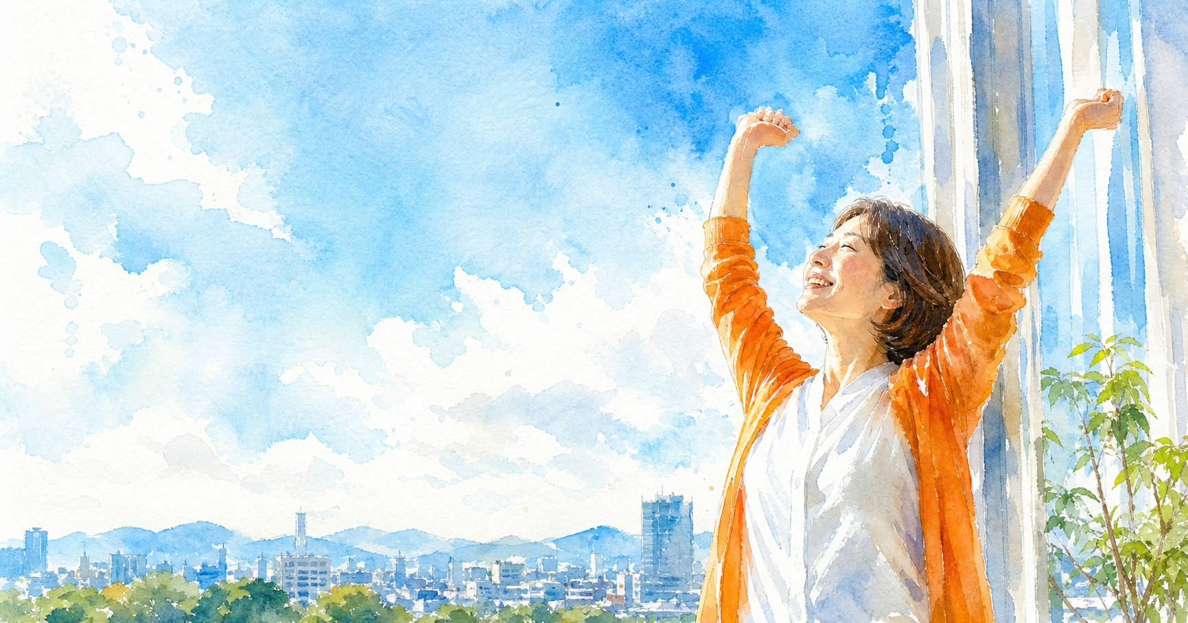 あなたの未来